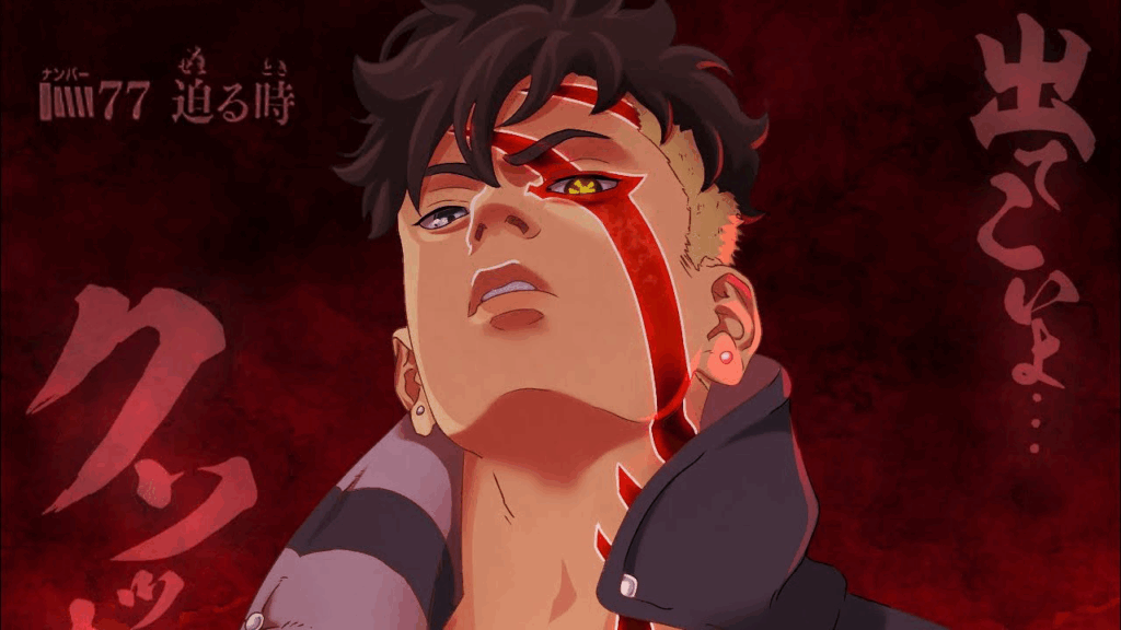 Kawaki Uzumaki Naruto’s Disciple The Dark Son of the 7th Hokage?