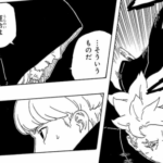 Sneak Peek Chapter: 28 – Boruto TBV
