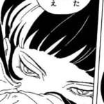 Sneak Peak Chapter: 32 – Boruto TBV