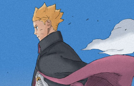 Boruto’s Potential